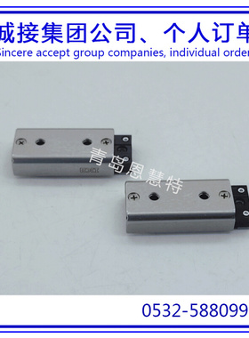 日本IKO滑组BSR1530SL BSR1540SL滚珠滑台滑组