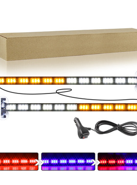 一拖二变色杠灯 144WLED救援警示灯多功能频闪卡车开道爆闪灯长条