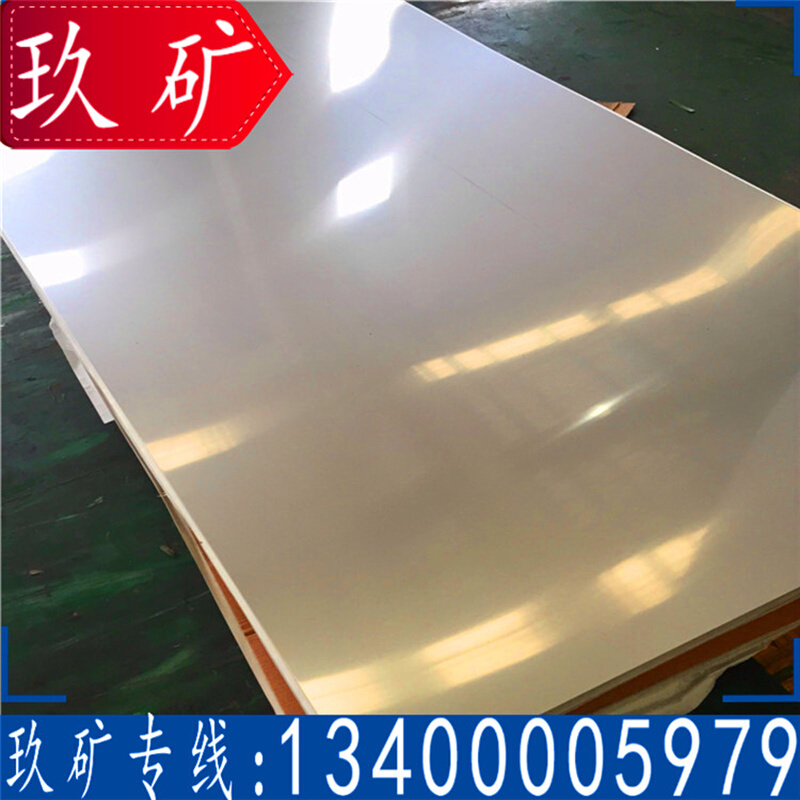 现货供应 五家渠 北屯 铁门关 双河 304 316L 321 310S不锈钢板