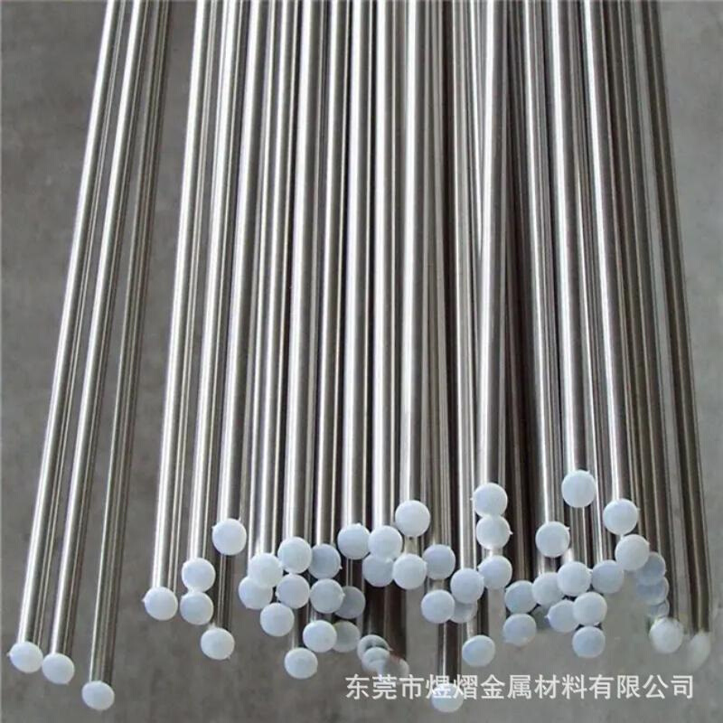 42CrMoE合金钢圆棒 精拉光圆42CrMoS4 34CRMOS4 25CRMOS4钢板零切