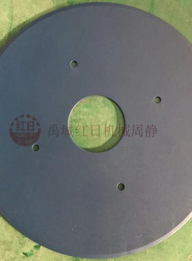 610*5mm平盘尾轮犁片   圆盘犁犁盘   农机配件缺口重耙片   犁刀