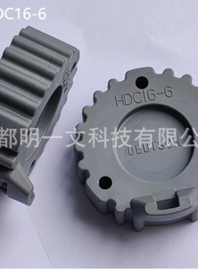 TE：HDC16-6防尘盖 6孔 PA GF材质全新 灰色汽车连接器