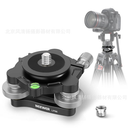 NEEWER Tripod Head Leveling Base Camera Leveler云台调平底座