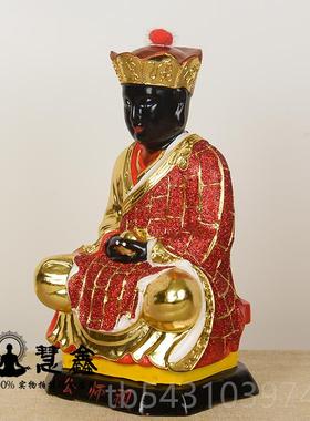 正品实木雕像贴金清水师祖爷师三祖坪公佛像慧鑫