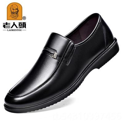 正品老人头品牌皮鞋男牛真皮冬加绒休闲头层季老皮中年软底软皮爸
