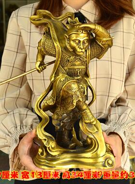 正品纯铜车齐大圣佛像孙天空斗战悟胜佛神像铜猴子载摆件