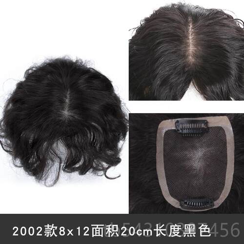 正品青丝发黛假发松头顶无蓬痕遮白真补发片手隐织女薄短卷发形补