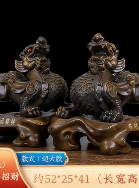 正品皮丘貔一貅摆件招财财家居客厅博对古架办公室店铺装饰聚开业
