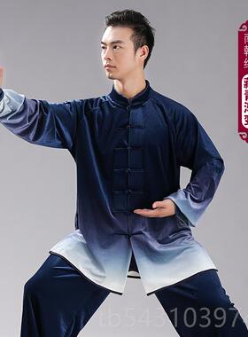 正品太极服女秋服冬季渐变金绒南韩绒太极丝拳练功男服武术比赛表