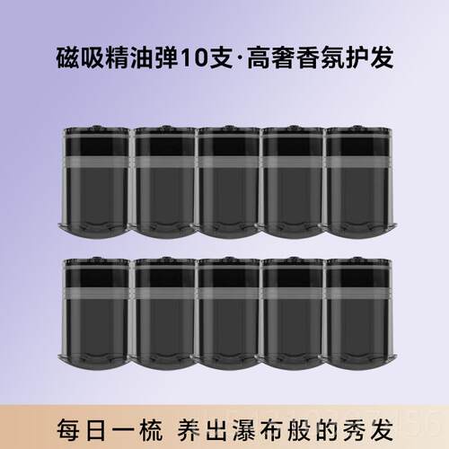 正品头部功按摩头皮按护摩养发固器发柔顺理多能按摩梳家用挠头