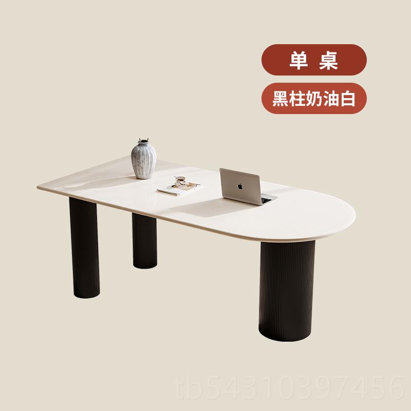 正品岩板餐桌小户型家用轻高奢级法椅感饭桌式奶油风复古餐桌现代