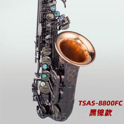 正品者泰山e调中降音 萨克斯TSAS-8800管乐器初学正品考演级 专业