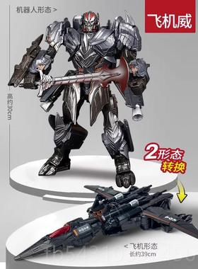 正品变形玩具7汽车机器人金模MP10擎天办柱型男手孩大黄蜂刚合金