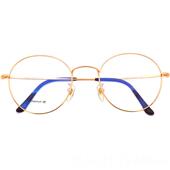 正品 近超大框抗蓝光圆形视镜架超轻纯防钛女大脸男眼镜框眼辐射平