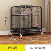 正品 猫三笼家用室内豪华猫别墅子四层带侧门超屋大猫猫舍猫窝广东