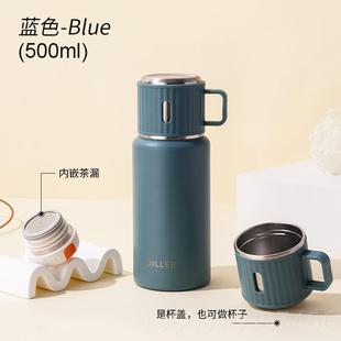 正品一盖两用保温杯女高颜值学生便携泡茶31男6钢约不锈大容量简