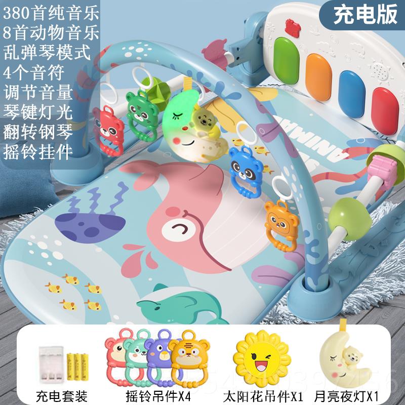 正品儿躺哄着玩的音乐玩具踩蹬宝宝踏钢脚琴早教益婴智健身架器娃