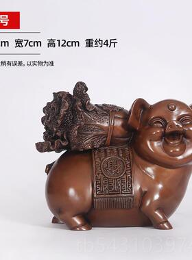 正品黄铜猪摆白菜猪家居客厅玄关办公室业摆设生肖件猪店铺乔迁开