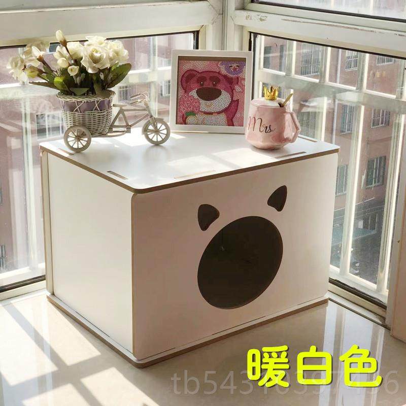 正品可爱猫小窝卡通猫换鞋四凳季通屋用猫咪笼创意型犬木质床边床,宠物/宠物食品及用品,猫窝/屋/帐篷/沙发,淘宝优惠券,粉丝福利购,淘宝优惠卷