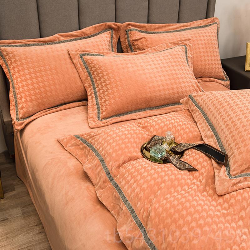 正品千鸟牛奶绒四格件绒套双绒面绒加厚珊瑚被套床单法兰美式床品