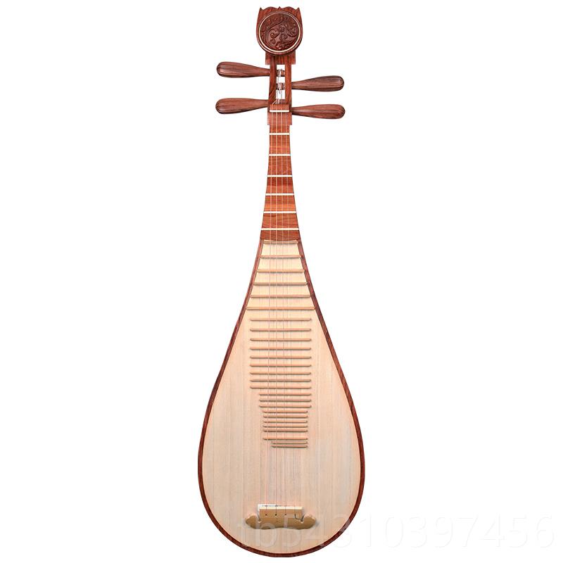 正品乐琵琶乐特级料奥氏黄檀器木专业海考级演出演奏级老酸枝木琵