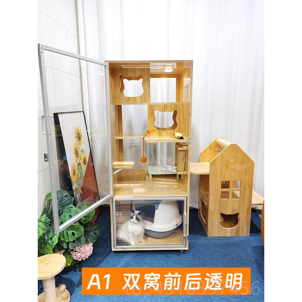 正品不占地实木猫屋别墅家用透层气猫笼咪窝房子展示繁殖柜二三层,宠物/宠物食品及用品,猫笼子/猫别墅,淘宝优惠券,粉丝福利购,淘宝优惠卷
