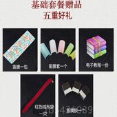 正品 笛玉笛古风玉白玉笛笛子精制专业笛子白玉透明成人子学生零基