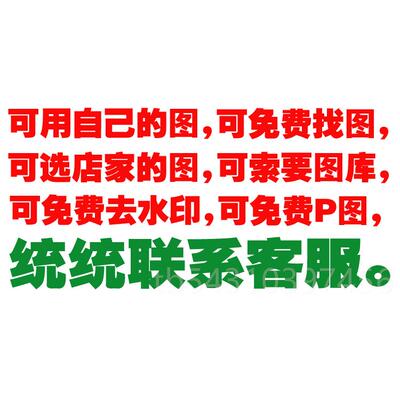 正品Fur定制兽人塚神威赛特竹本林y犬虎爷李克劳佣r兵长大等身抱