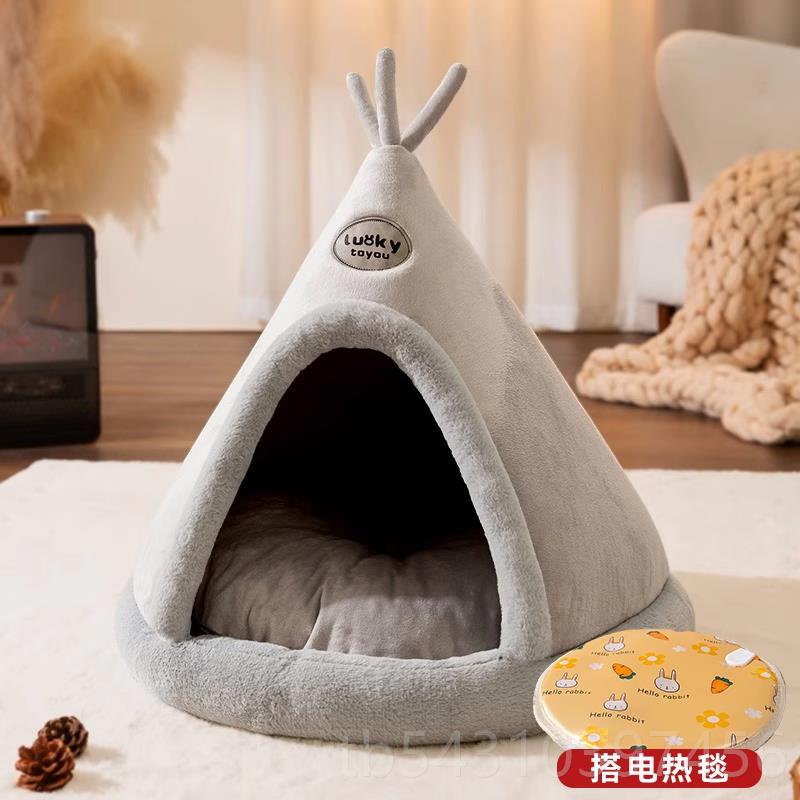 正品猫窝暖冬季保封式猫咪窝宠物猫床可洗闭冬拆天网红猫房子四季