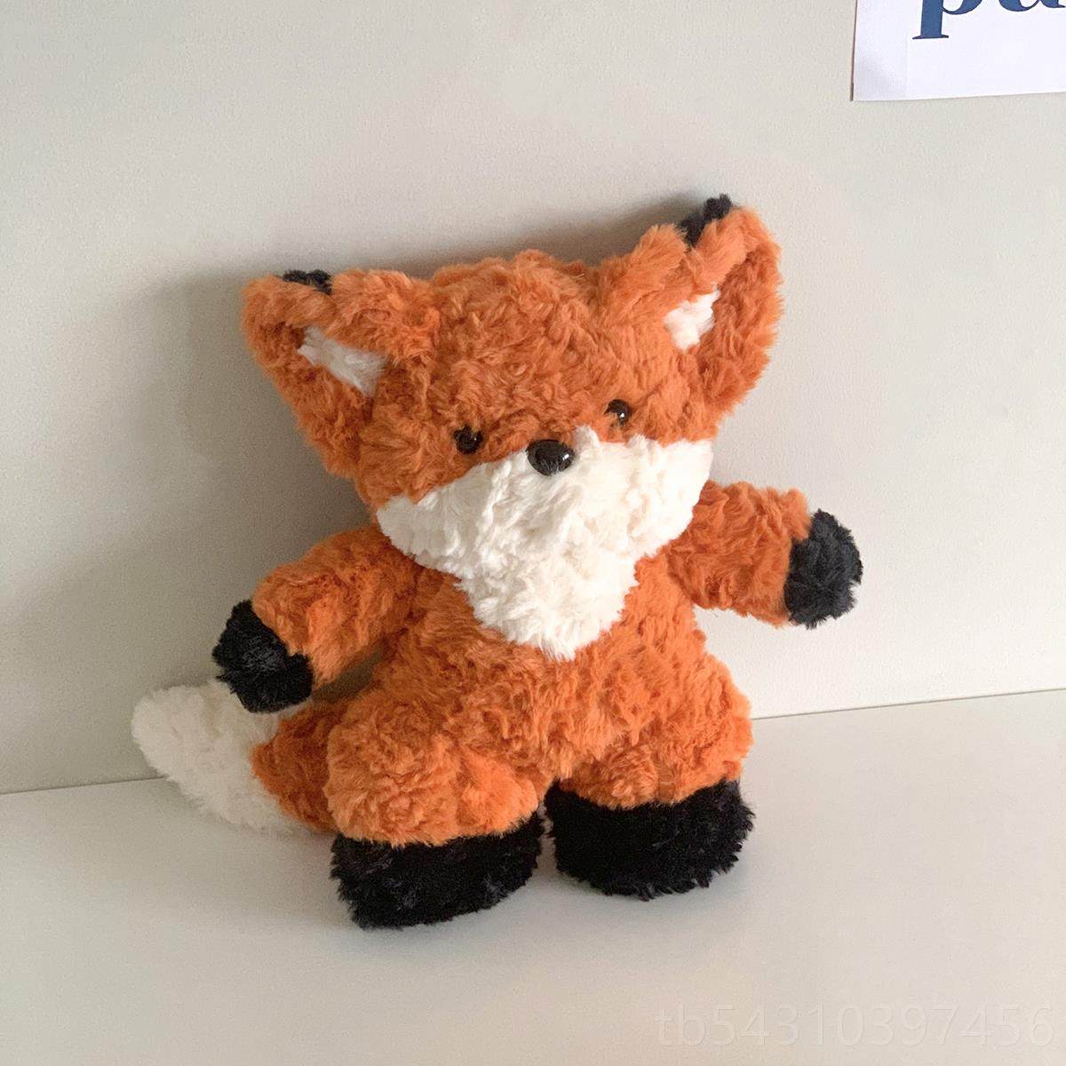 正品可爱大尾巴狐狸偶玩晚安狐狸毛绒玩具儿公童抱小睡安抚仔陪睡,玩具/童车/益智/积木/模型,毛绒/玩偶/公仔/布艺类玩具,淘宝优惠券,粉丝福利购,淘宝优惠卷