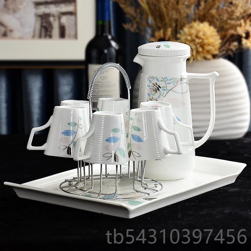 正品陶瓷茶具茶杯北套装家用杯水杯具客厅整欧式茶壶杯子套杯简约