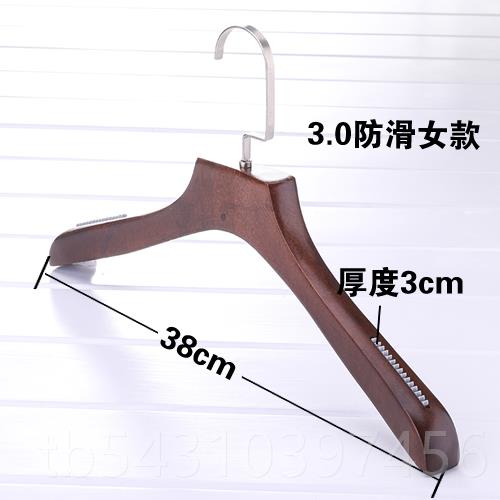 正品复古实木服装店羊绒衣架加厚植绒衣挂家用防成人衫衣服撑子滑
