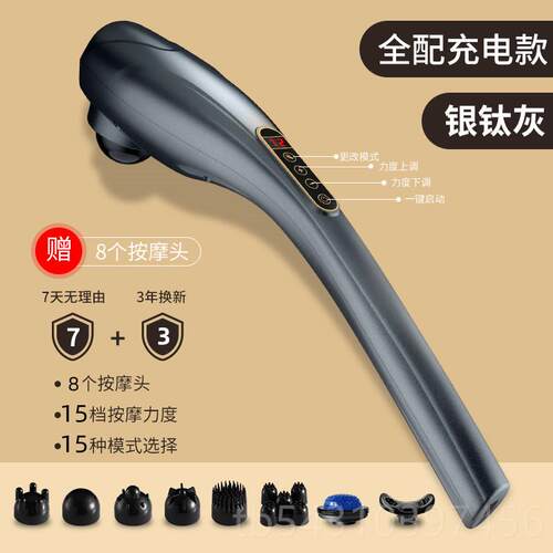 正品海豚按部摩器身棒手持式腰肩颈椎动敲打全经络多功能电锤背震