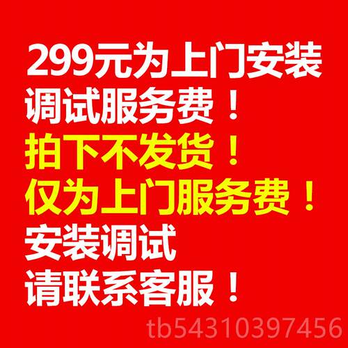 正品宏太软房板专级业高端步机坡度家用款大跑型健身专用商用健身