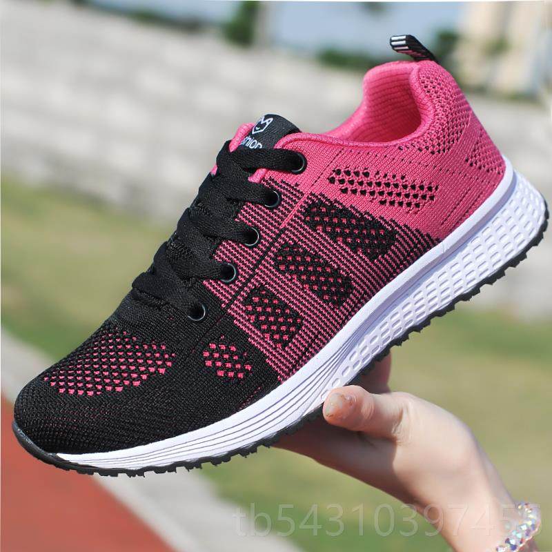 正品春季中年平老底动女鞋轻便妈妈鞋防滑跑步鞋女中运年人健步旅,女鞋,健步鞋,淘宝优惠券,粉丝福利购,淘宝优惠卷