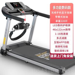 正品海斯曼M2跑步机家用款小型折室叠平板动家庭内健身房大电台跑