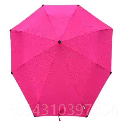 正品全新荷兰异形伞牌se n z° 便携品式折叠雨伞偏心伞 多色可选