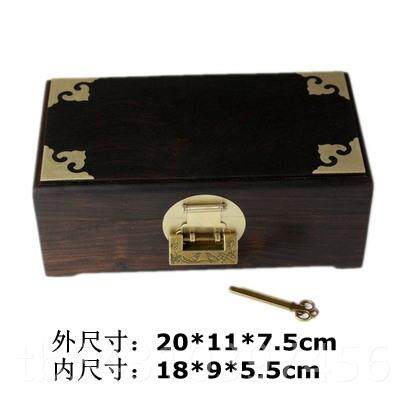 正品紫光檀木红木饰方盒收纳盒子长形复古木首原木乌木印料章盒木