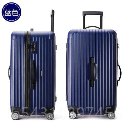 正品超大容量密码拉杆箱32寸万向轮2行拉箱链2寸女行李箱男2旅8寸,箱包皮具/热销女包/男包,旅行箱,淘宝优惠券,粉丝福利购,淘宝优惠卷