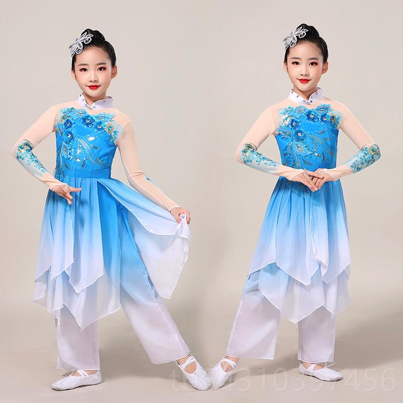 正品开儿童茉莉古典舞演出服女童秧花歌舞新款少伞儿民族扇子舞蹈