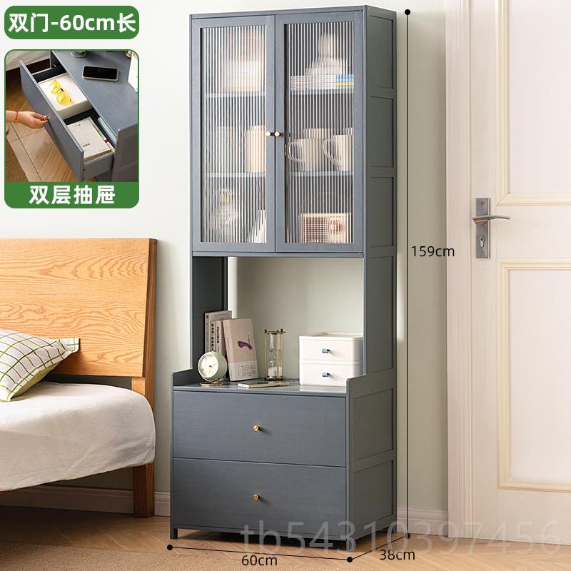 正品头柜简约现代置物架小型家用卧床室床边子收柜纳实木储物柜简