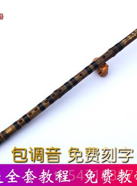 正品考级演儿奏紫竹绿色笛础子古风横笛乐成人初学器入门F调童零