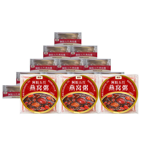 满补 阿胶五红燕窝粥端午养生代餐早餐即食粥孕妇营养代餐速食粥