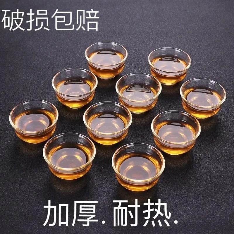 玻璃小茶杯玉兰杯功夫茶杯品茗杯小号水杯喝茶专用透明杯子30ml