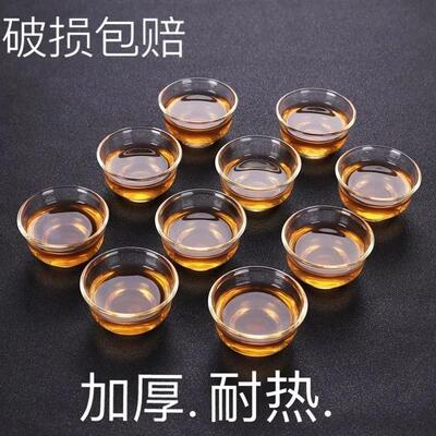 玻璃小茶杯玉兰杯功夫茶杯品茗杯小号水杯喝茶专用透明杯子30ml