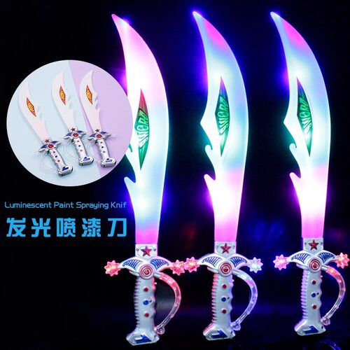 儿童玩具刀剑发光声光男孩玩具声光玩具夜市发光新款音乐地摊玩具