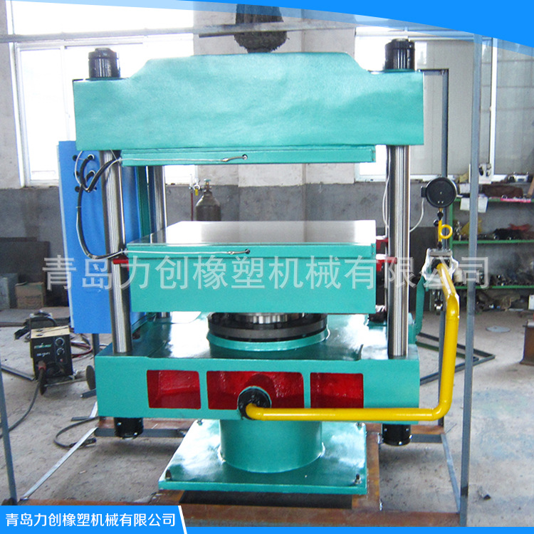 厂家供应橡胶液压机 橡胶自动平板压注机全自动平板硫化机