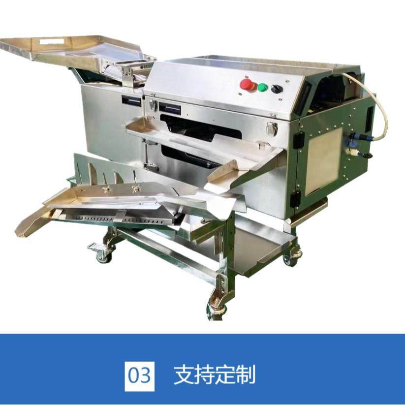 保洁蛋直角鸡蛋洗蛋机蛋壳蛋清蛋黄分离设备,清洗/食品/商业设备,烘焙设备,淘宝优惠券,粉丝福利购,淘宝优惠卷