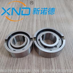 50110滚柱超越离合器包装 机印刷机单向轴承凸轮离合器