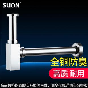 排水管防臭 全黄铜墙排下水管入墙式 洗脸盆台盆面盆落水器配